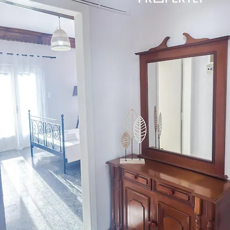 Seaside Family House - Private Parking #propertly Lägenhet *